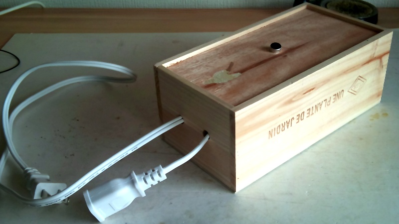 2011-10-06_08.37.15b.jpg