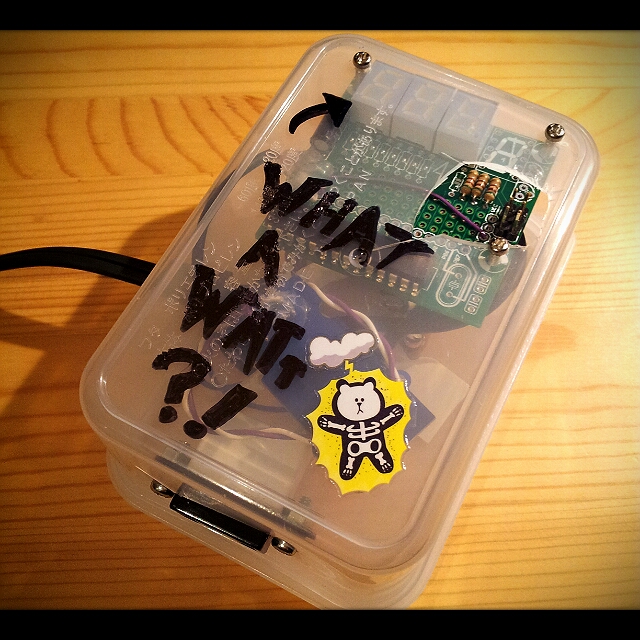 2012-12-16-21-59-47_deco.jpg