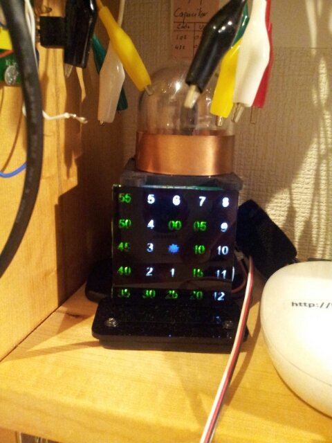 2013-01-17-00-50-04_deco.jpg