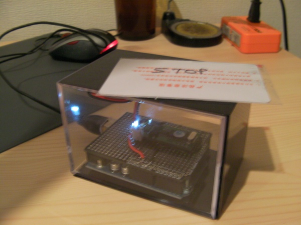 SANY0012.small.jpg