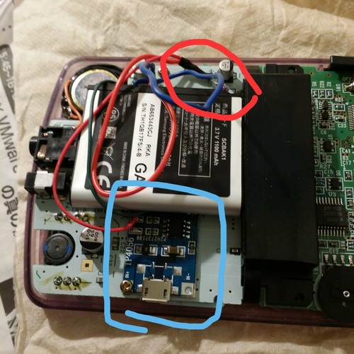 gameboy-battery-0005.jpg