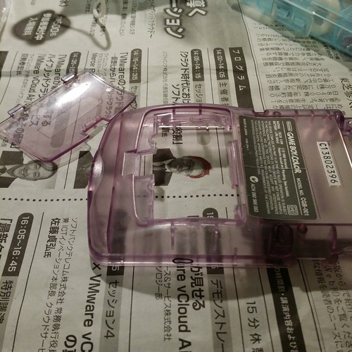 gameboy-battery-0006.jpg