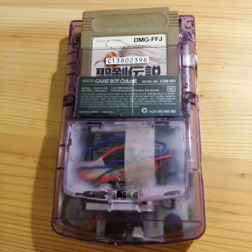gameboy-battery-0008.jpg