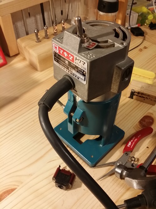 repair-trimmer-03.jpg
